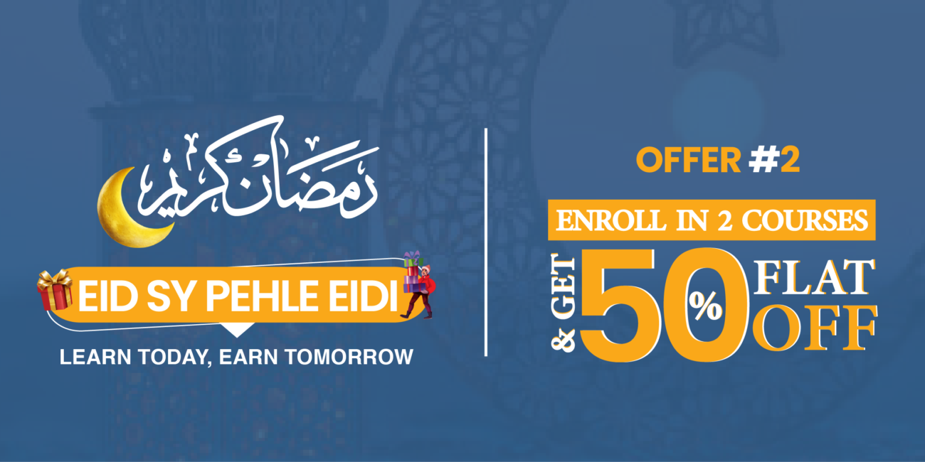 Learning Ramadan Sliders 02 3