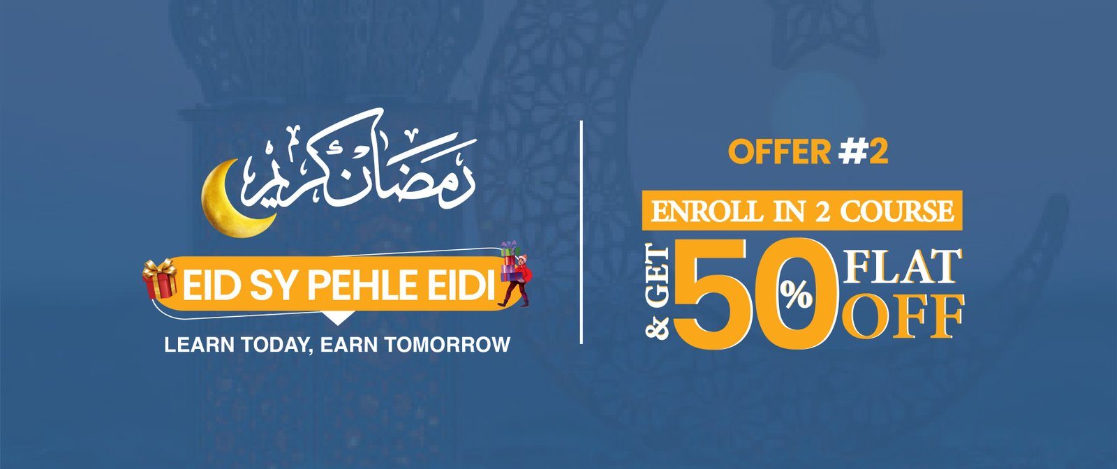 Learning Ramadan Sliders 02.jpg