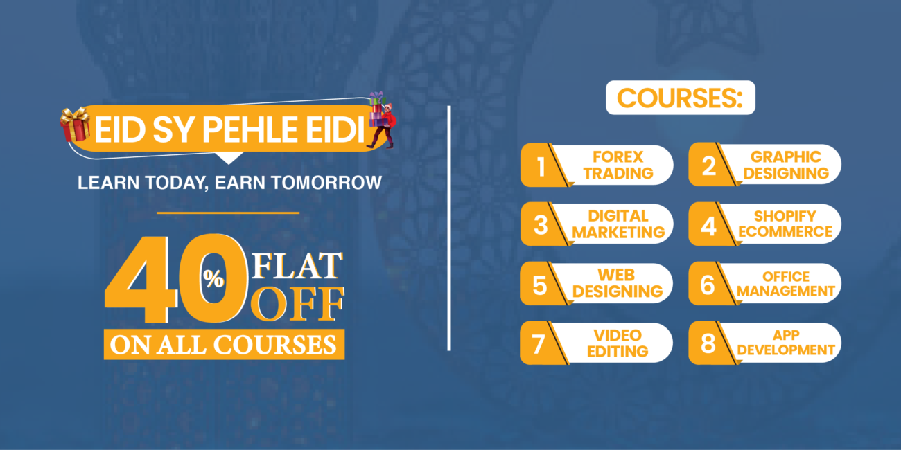 Learning Ramadan Sliders 03 2