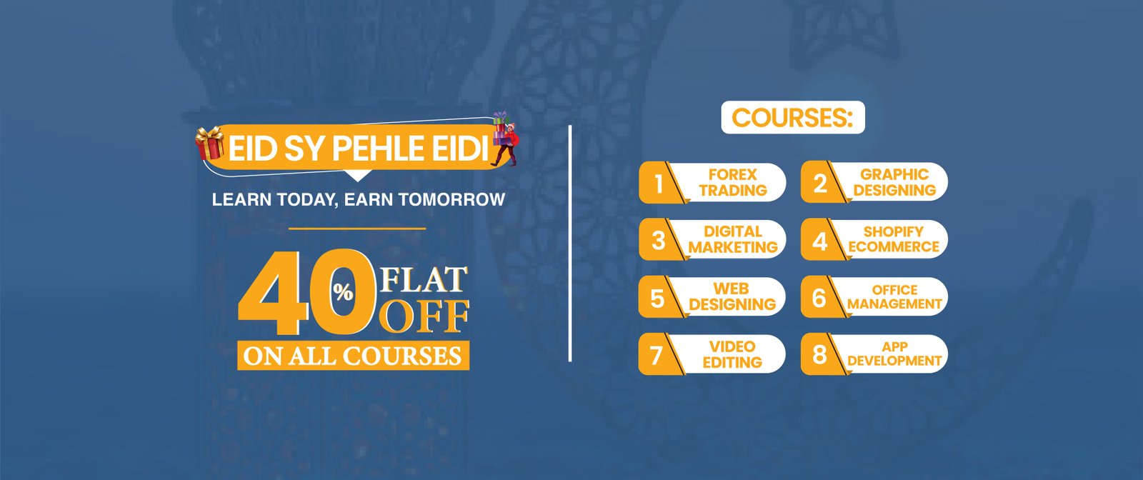 Learning Ramadan Sliders 03.jpg